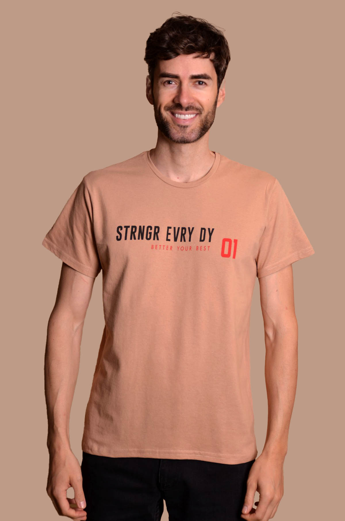 2100-204 Brown Мъжка тениска
