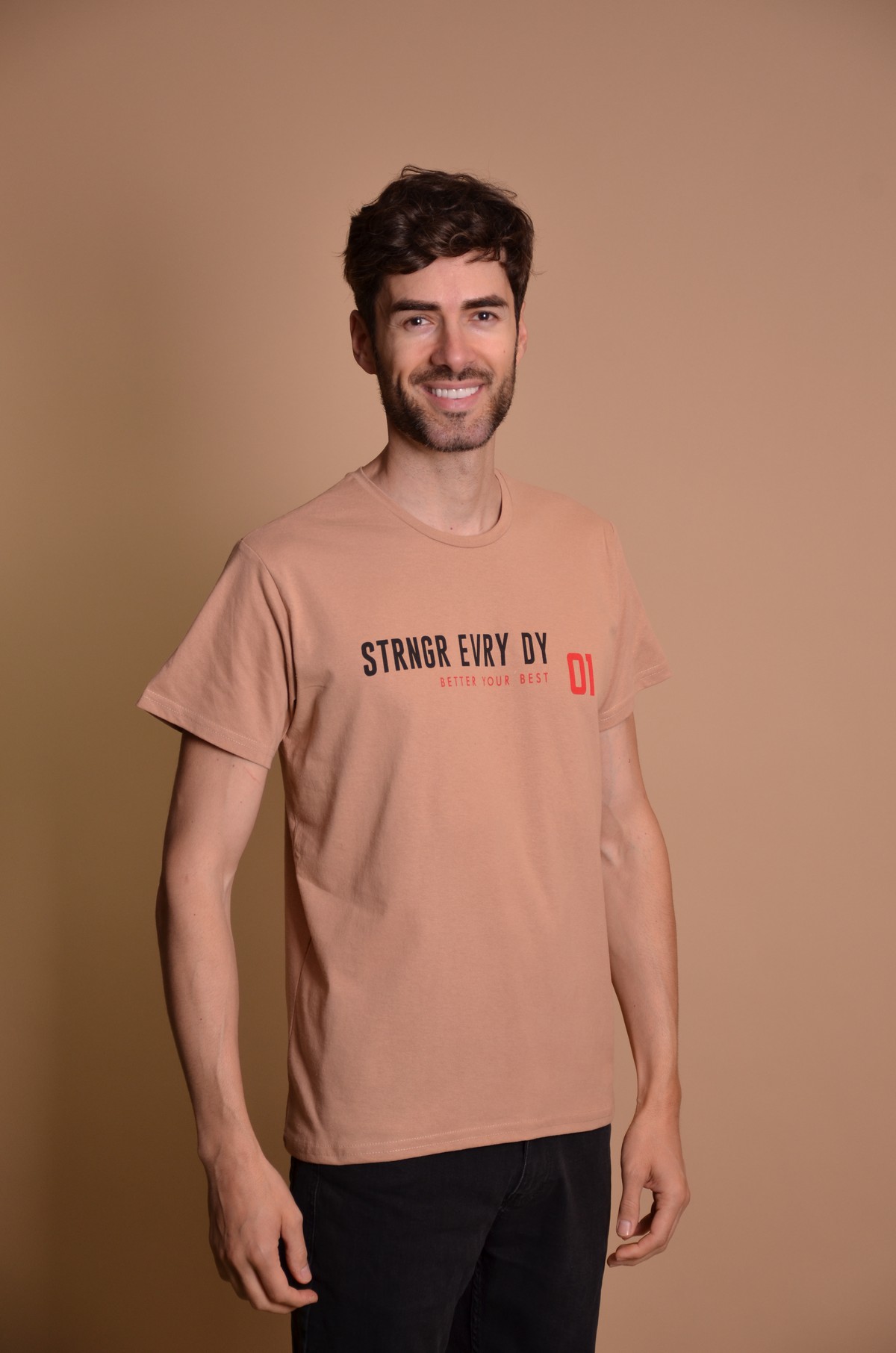 2100-204 Brown Мъжка тениска