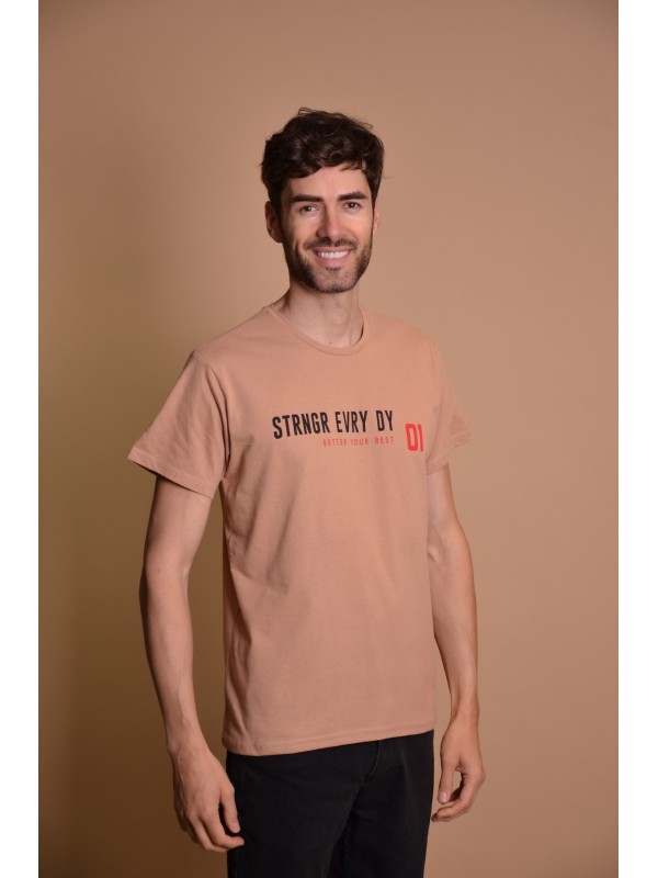 2100-204 Brown Мъжка тениска