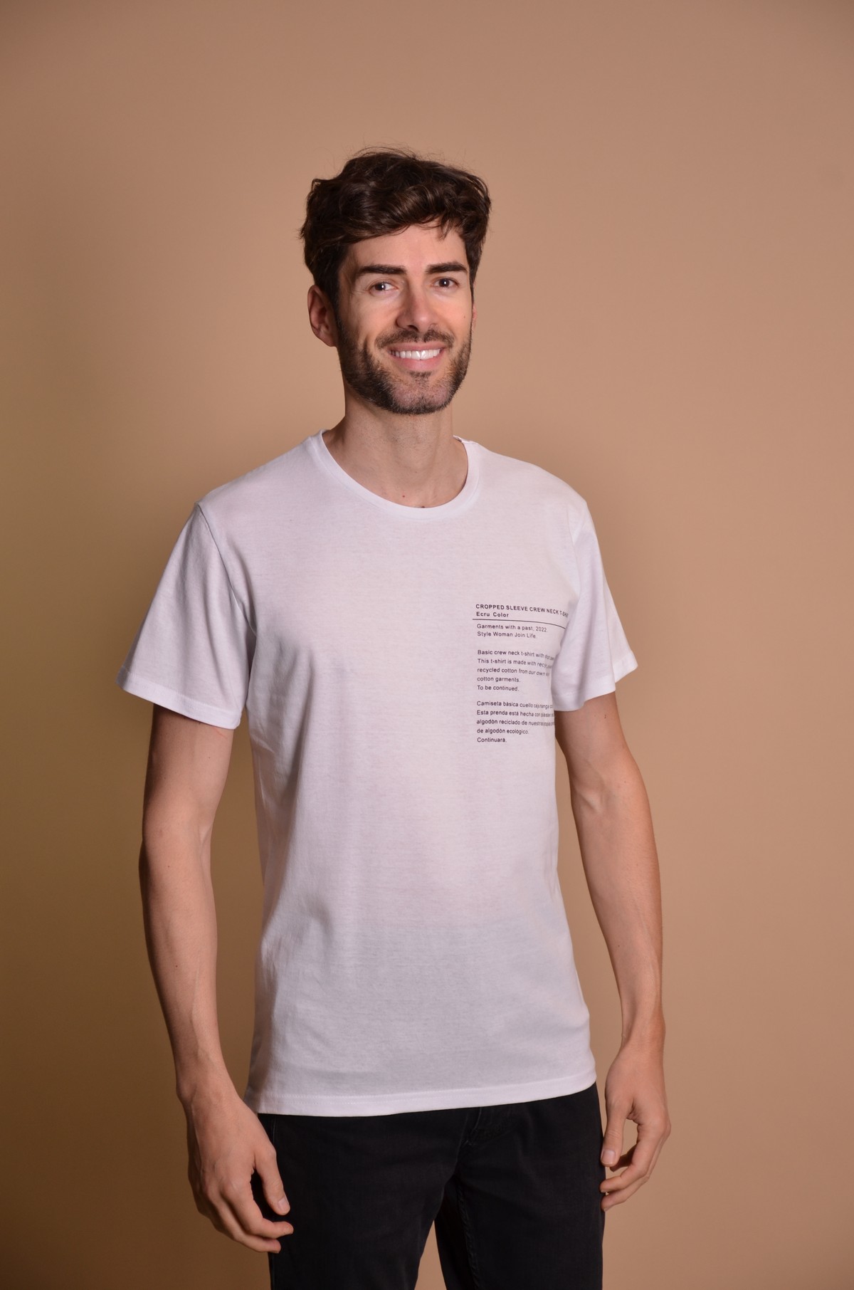 2100-516 White Мъжка тениска