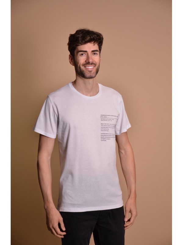 2100-516 White Мъжка тениска