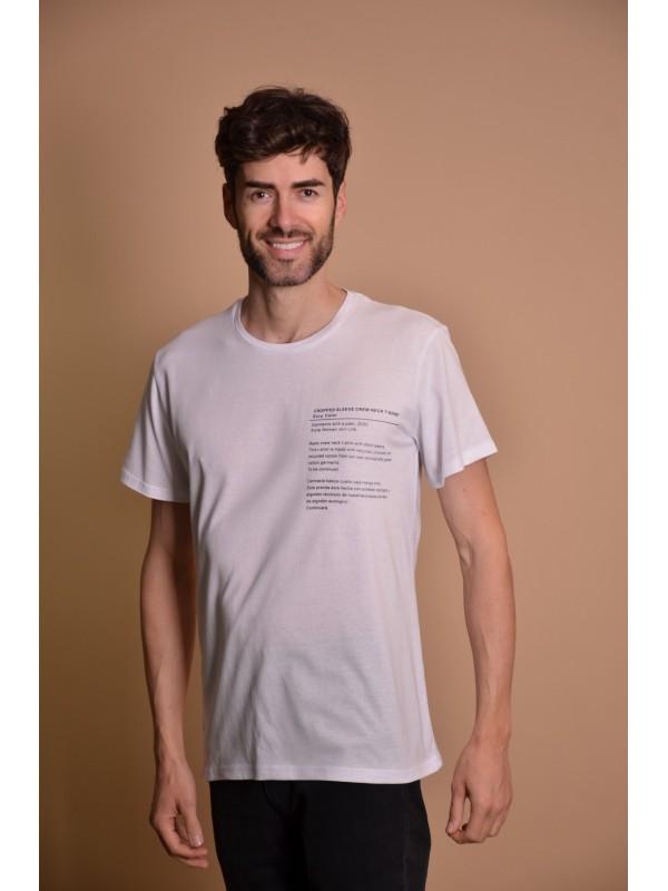 2100-516 White Мъжка тениска