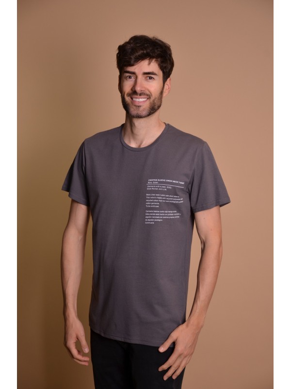 2100-516 Anthracite Мъжка тениска