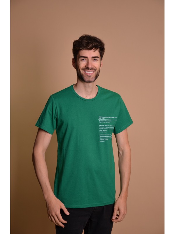 2100-516 Green Мъжка тениска