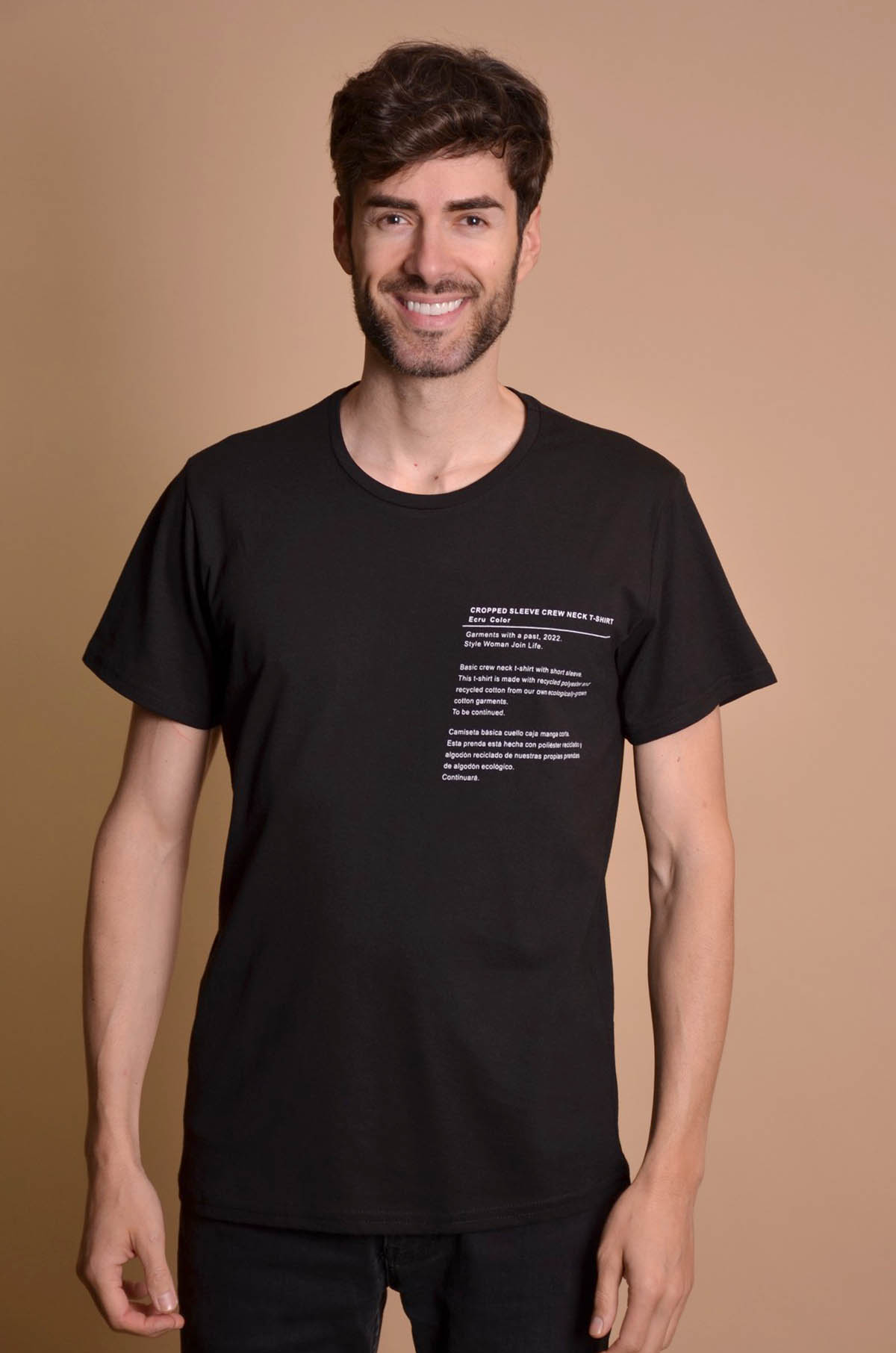 2100-516 Black Мъжка тениска