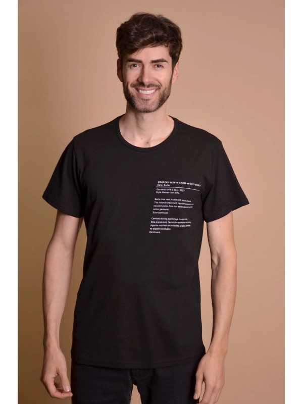 2100-516 Black Мъжка тениска