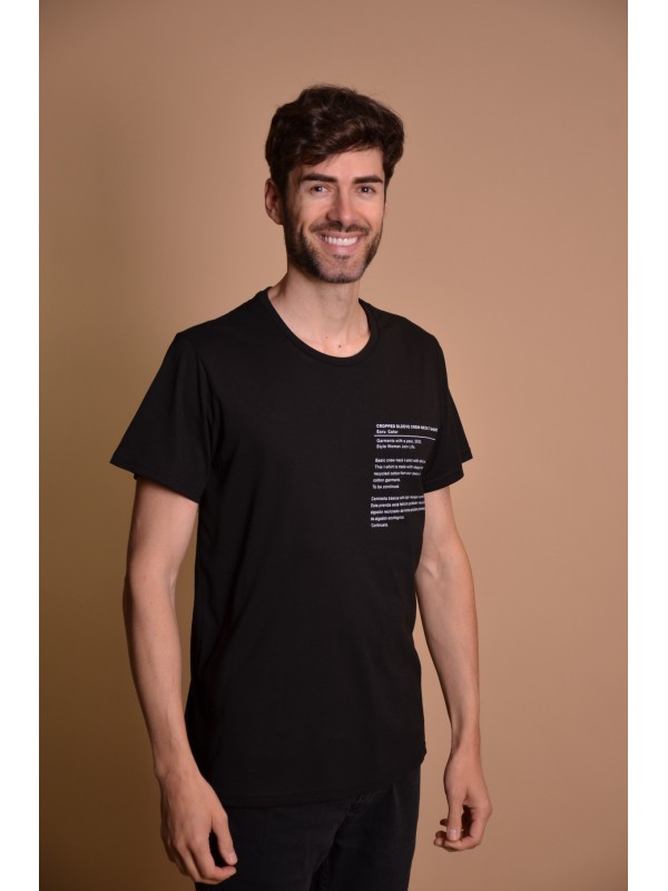 2100-516 Black Мъжка тениска