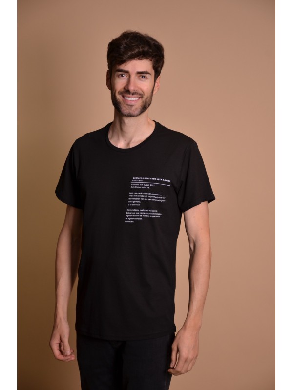 2100-516 Black Мъжка тениска