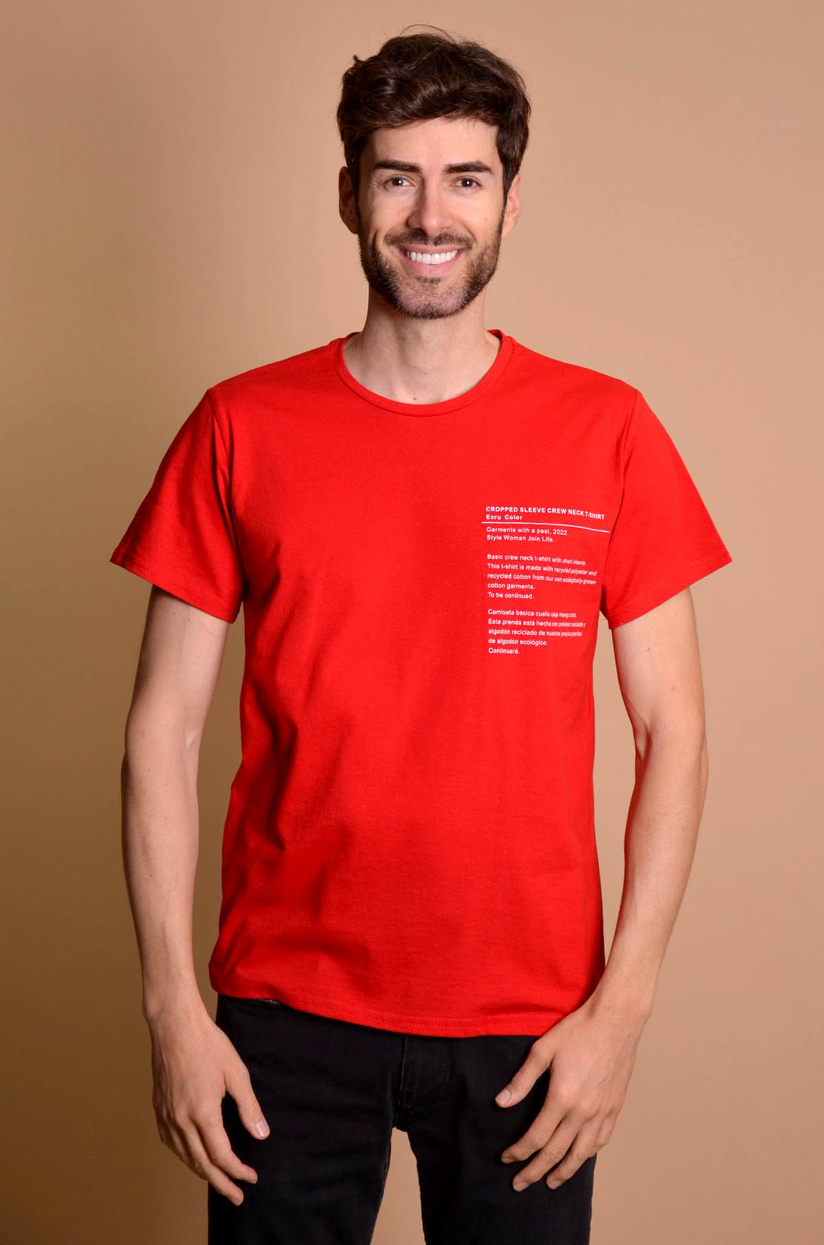 2100-516 Red Мъжка тениска