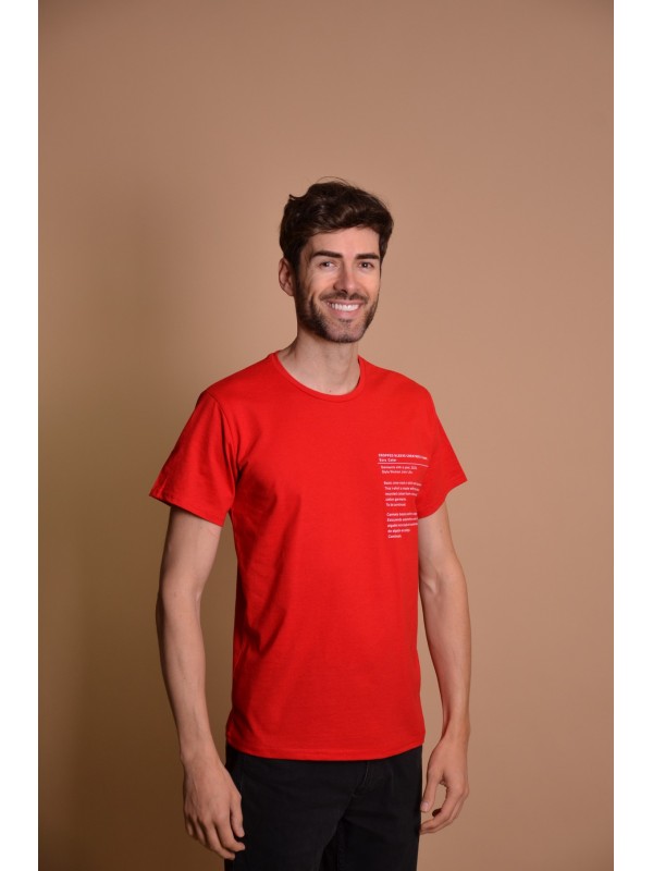 2100-516 Red Мъжка тениска