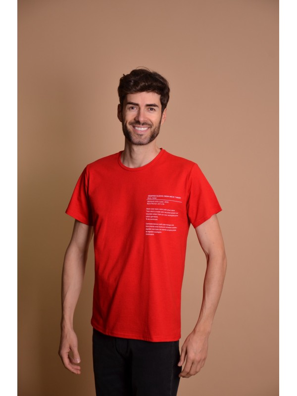 2100-516 Red Мъжка тениска