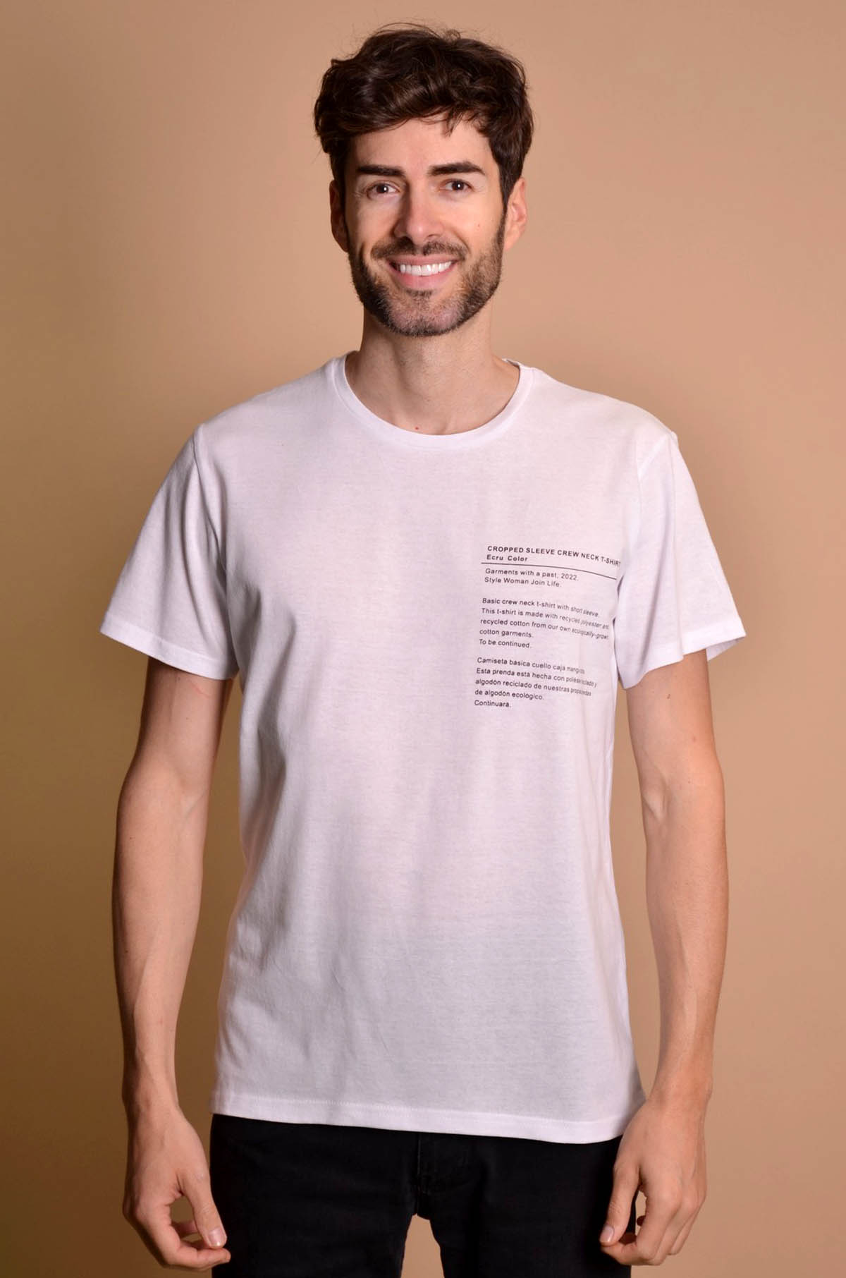 2100-516 White Мъжка тениска