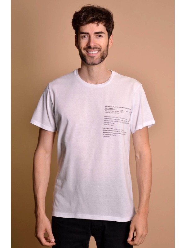 2100-516 White Мъжка тениска