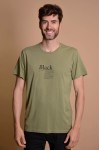 2100-548 Khaki Мъжка тениска
