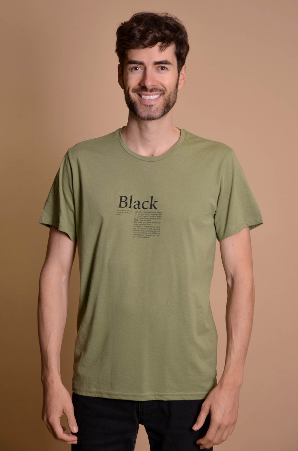 2100-548 Khaki Мъжка тениска