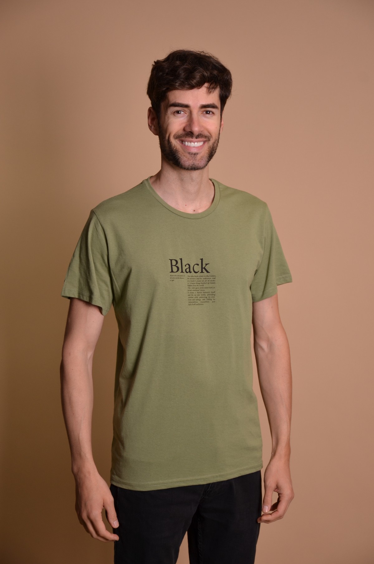 2100-548 Khaki Мъжка тениска