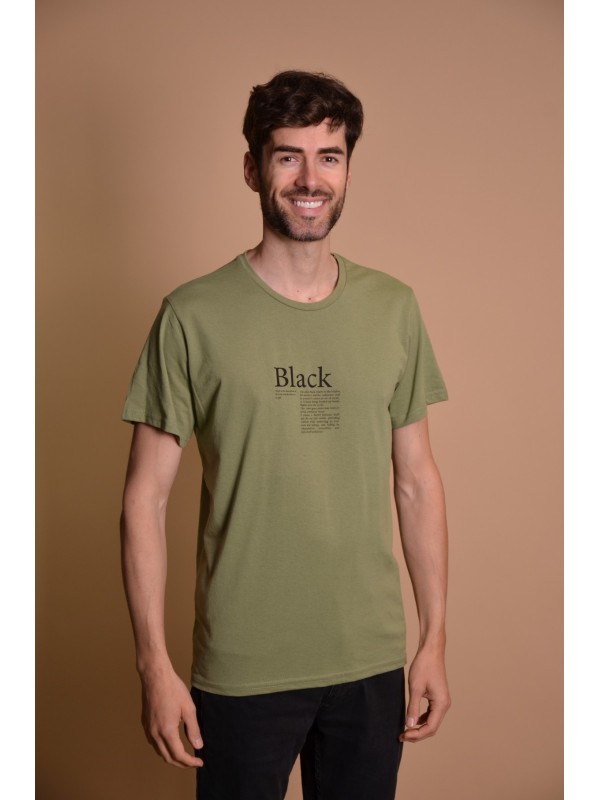 2100-548 Khaki Мъжка тениска