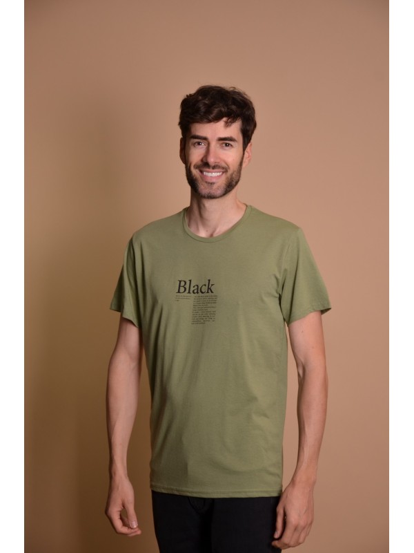 2100-548 Khaki Мъжка тениска