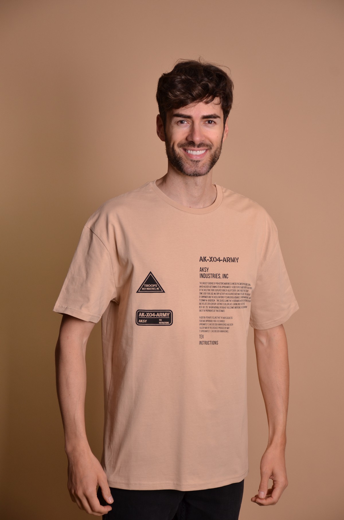 2133-1 Brown Мъжка овърсайз тениска