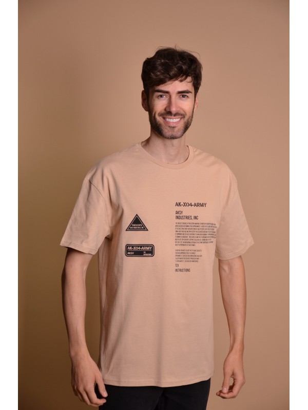 2133-1 Brown Мъжка овърсайз тениска