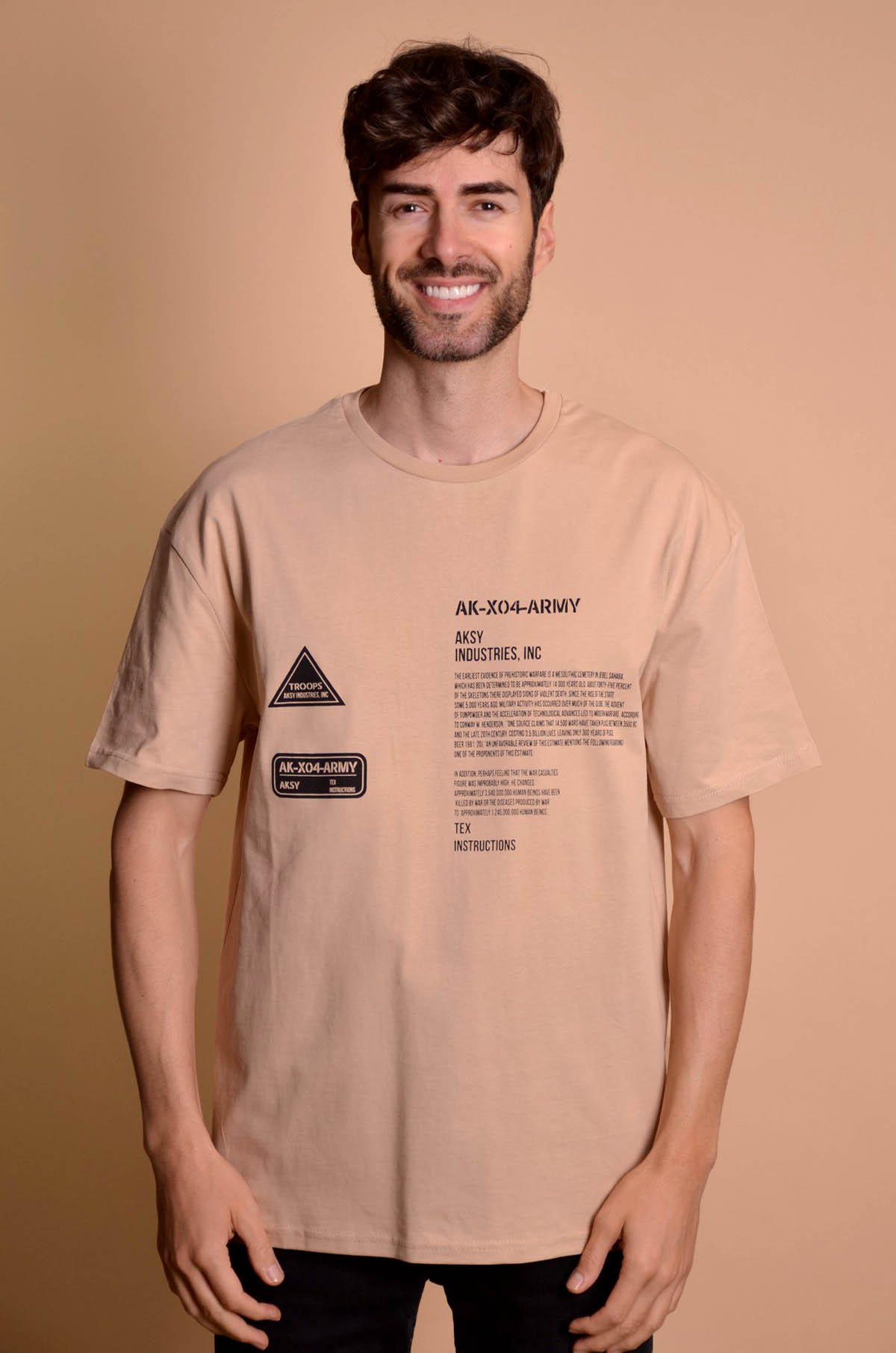 2133-1 Brown Мъжка овърсайз тениска
