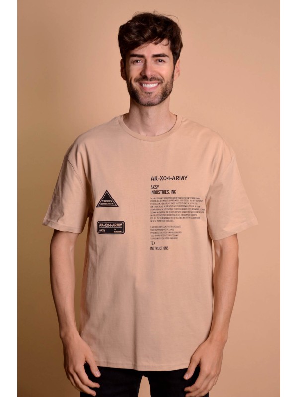 2133-1 Brown Мъжка овърсайз тениска
